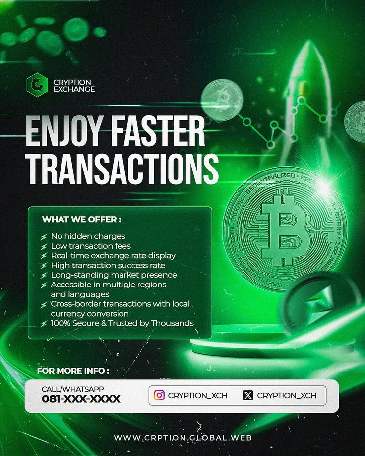 Expect Changes in Rewards